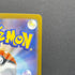 Piplup AR 085/080 Pokemon card Inferno X M2 (1.NM)
