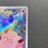 Clefairy AR 086/080 Pokemon card Nihil Zero M3 (1.NM)