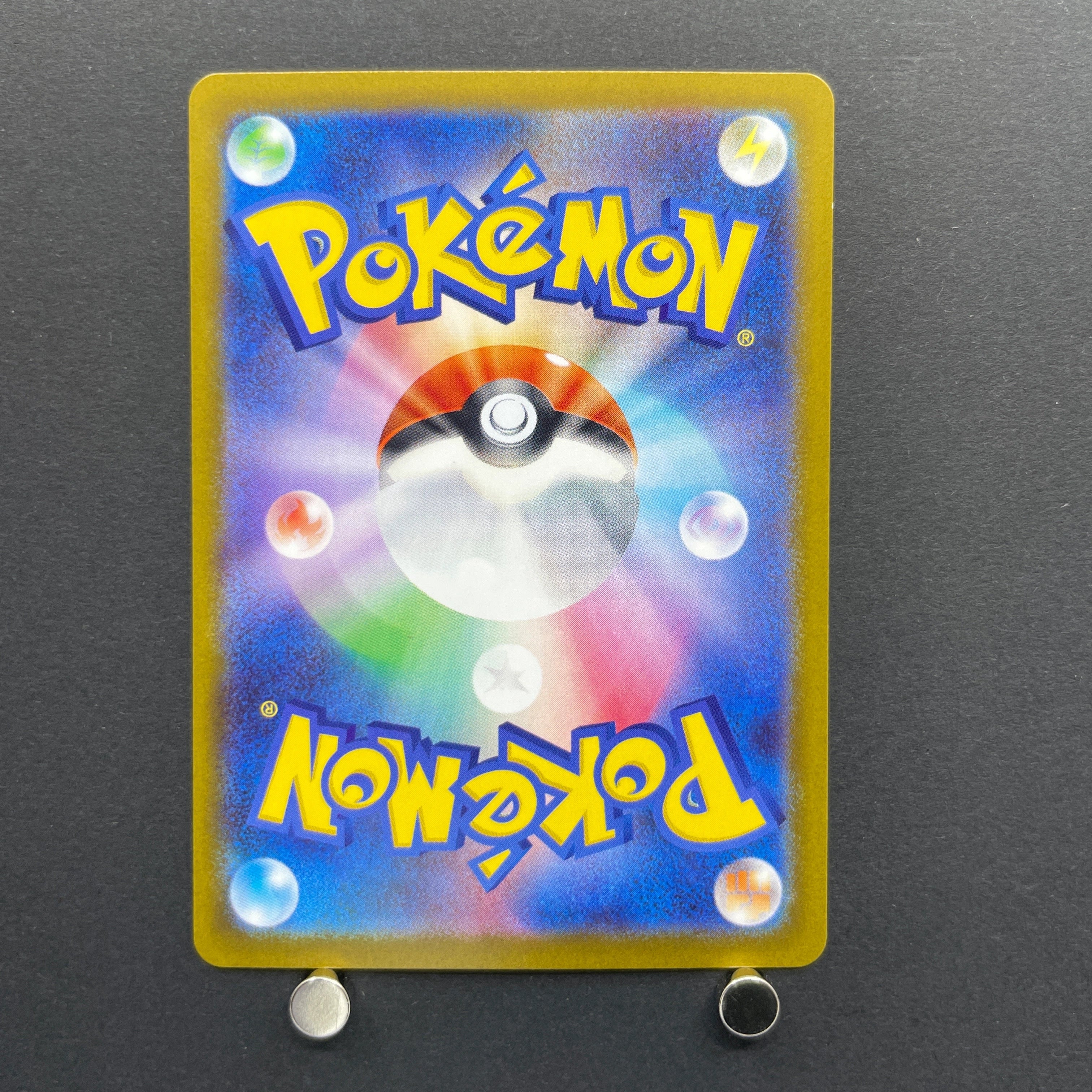 Clefairy AR 086/080 Pokemon card Nihil Zero M3 (1.NM)