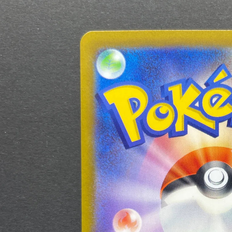 Clefairy AR 086/080 Pokemon card Nihil Zero M3 (1.NM)