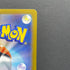 Clefairy AR 086/080 Pokemon card Nihil Zero M3 (1.NM)