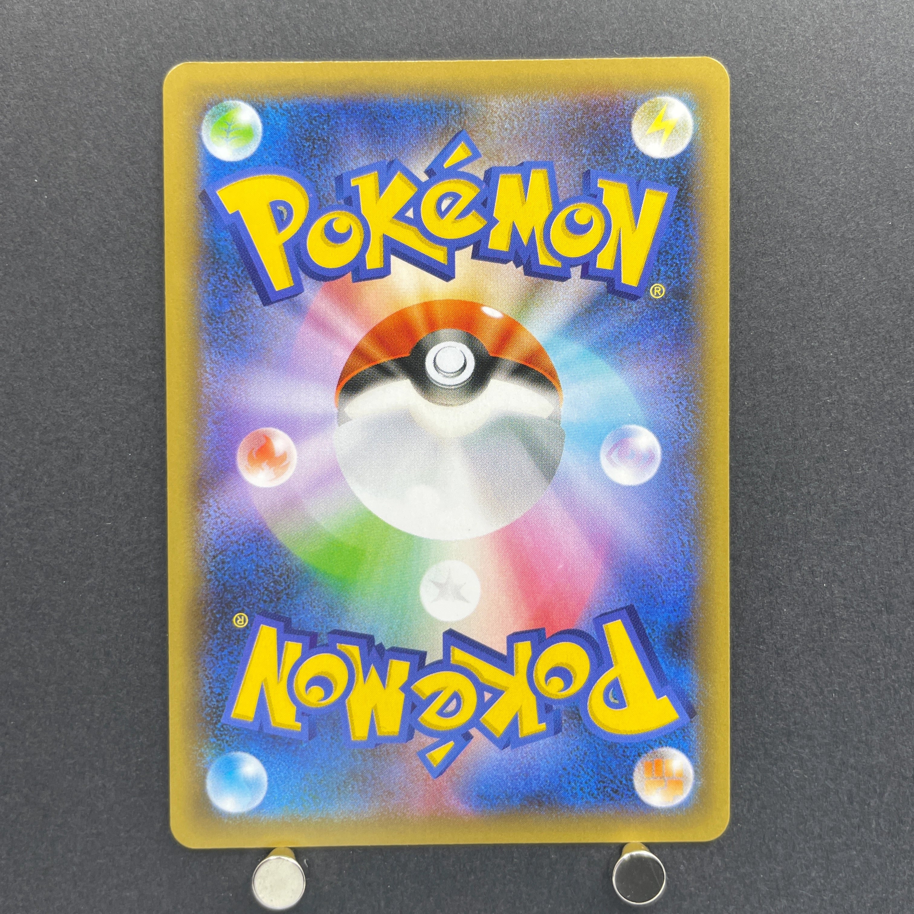 Donphan 019/025 Pokemon card 25th Anniversary Promo s8a-P (1.NM)