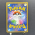 Donphan 019/025 Pokemon card 25th Anniversary Promo s8a-P (1.NM)