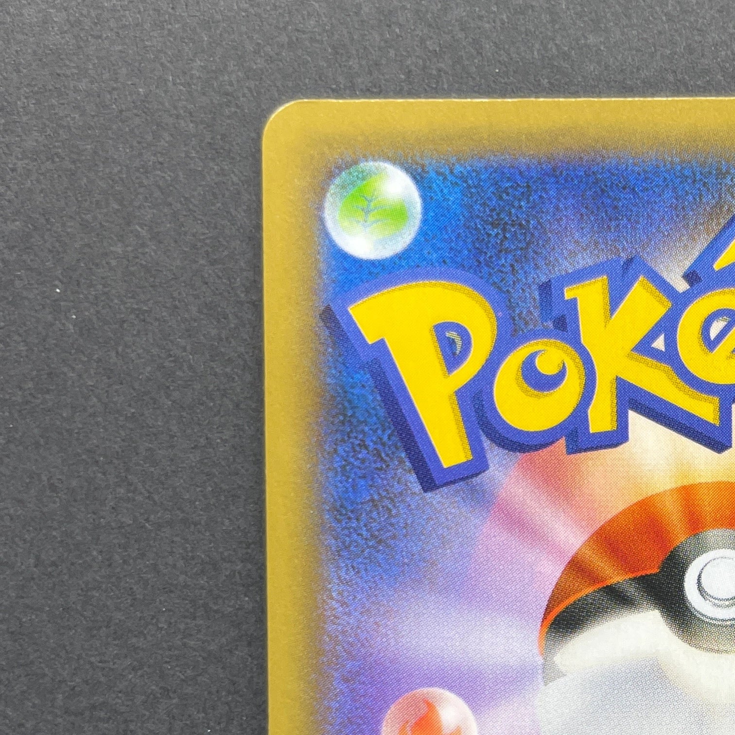 Donphan 019/025 Pokemon card 25th Anniversary Promo s8a-P (1.NM)