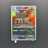 Bastiodon AR 091/081 Pokemon card Abyss Eye M5 (1.NM)