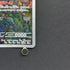 Bastiodon AR 091/081 Pokemon card Abyss Eye M5 (1.NM)