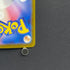 Bastiodon AR 091/081 Pokemon card Abyss Eye M5 (1.NM)