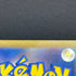 Bastiodon AR 091/081 Pokemon card Abyss Eye M5 (1.NM)