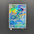 Frogadier AR 087/083 Pokemon card Ninja Spinner M4 (2.LP)