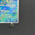 Frogadier AR 087/083 Pokemon card Ninja Spinner M4 (2.LP)
