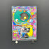 Bellibolt ex SAR 236/193 Pokemon card Mega Dream ex M2a (1.NM)