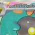 Bellibolt ex SAR 236/193 Pokemon card Mega Dream ex M2a (1.NM)