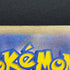 Bellibolt ex SAR 236/193 Pokemon card Mega Dream ex M2a (1.NM)