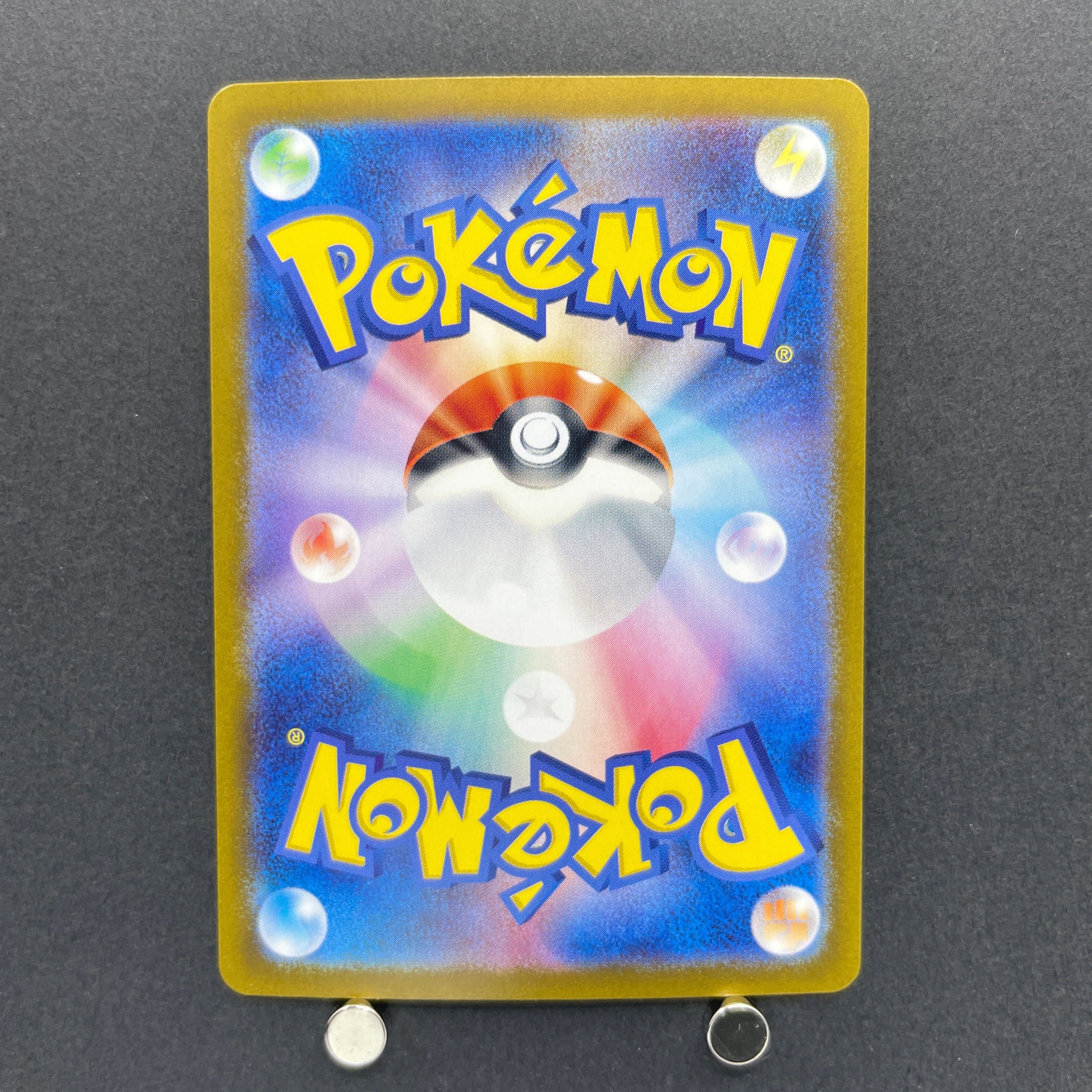 Fezandipiti AR 108/101 Pokemon card Mask of Change sv6 (1.NM)