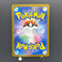 Fezandipiti AR 108/101 Pokemon card Mask of Change sv6 (1.NM)