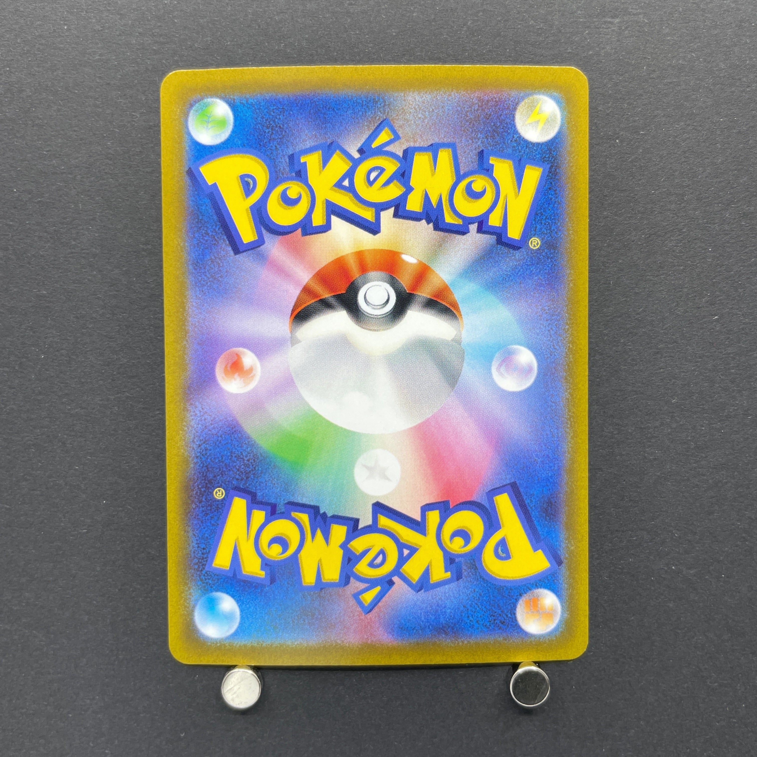 Keldeo AR 179/172 Pokemon card VSTAR Universe s12a (1.NM)