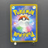 Keldeo AR 179/172 Pokemon card VSTAR Universe s12a (1.NM)