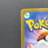 Riolu AR 068/063 Pokemon card Mega Brave M1L (1.NM)