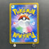 Frigibax AR 075/071 Pokemon card Snow Hazard sv2p (1.NM)