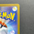 Frigibax AR 075/071 Pokemon card Snow Hazard sv2p (1.NM)