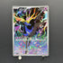 Xerneas AR 089/083 Pokemon card Ninja Spinner M4 (1.NM)