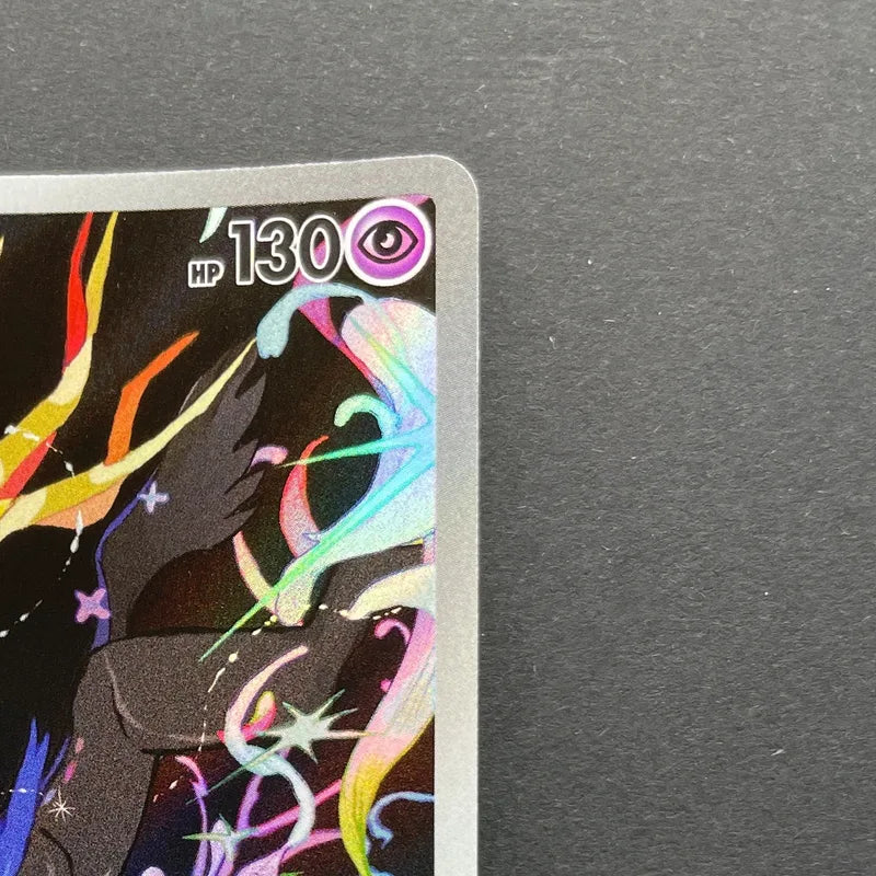 Xerneas AR 089/083 Pokemon card Ninja Spinner M4 (1.NM)