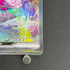 Tinkaton ex SAR 093/071 Pokemon card Clay Burst sv2d (1.NM)