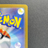 Tinkaton ex SAR 093/071 Pokemon card Clay Burst sv2d (1.NM)