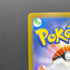 Team Rocket's Houndoom AR 100/098 Pokemon card The Glory of Team Rocket sv10 (1.NM)