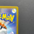 Team Rocket's Houndoom AR 100/098 Pokemon card The Glory of Team Rocket sv10 (1.NM)