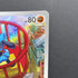 Riolu AR 068/063 Pokemon card Mega Brave M1L (1.NM)