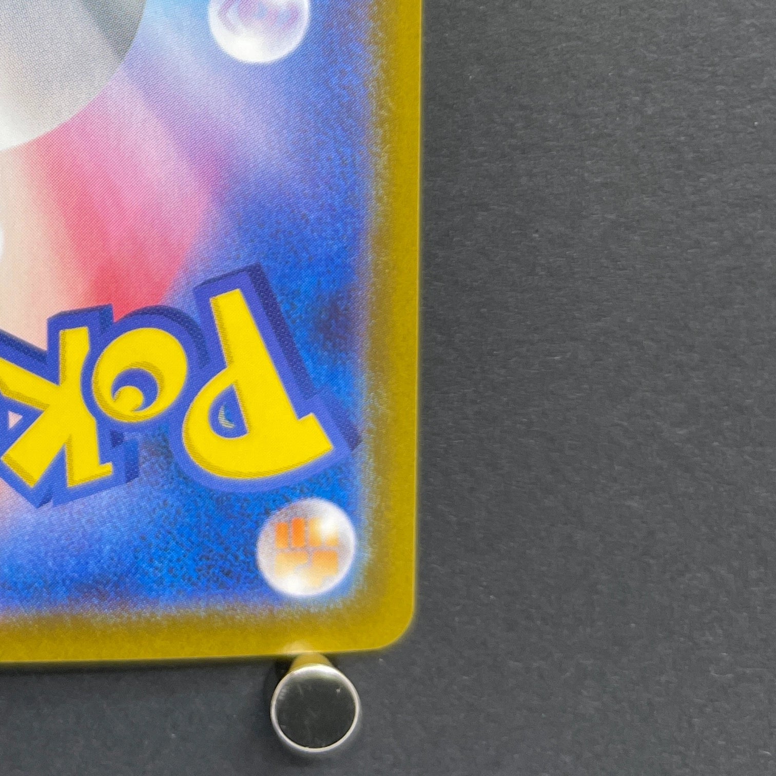 Riolu AR 068/063 Pokemon card Mega Brave M1L (1.NM)