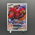 Yveltal AR 071/062 Pokemon card Raging Surf sv3a (1.NM)