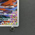 Yveltal AR 071/062 Pokemon card Raging Surf sv3a (1.NM)