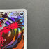 Yveltal AR 071/062 Pokemon card Raging Surf sv3a (1.NM)