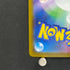 Claydol AR 090/083 Pokemon card Ninja Spinner M4 (1.NM)
