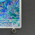 Horsea AR 067/064 Pokemon card Night Wanderer sv6a (2.LP)