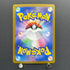 Horsea AR 067/064 Pokemon card Night Wanderer sv6a (2.LP)