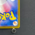 Horsea AR 067/064 Pokemon card Night Wanderer sv6a (2.LP)