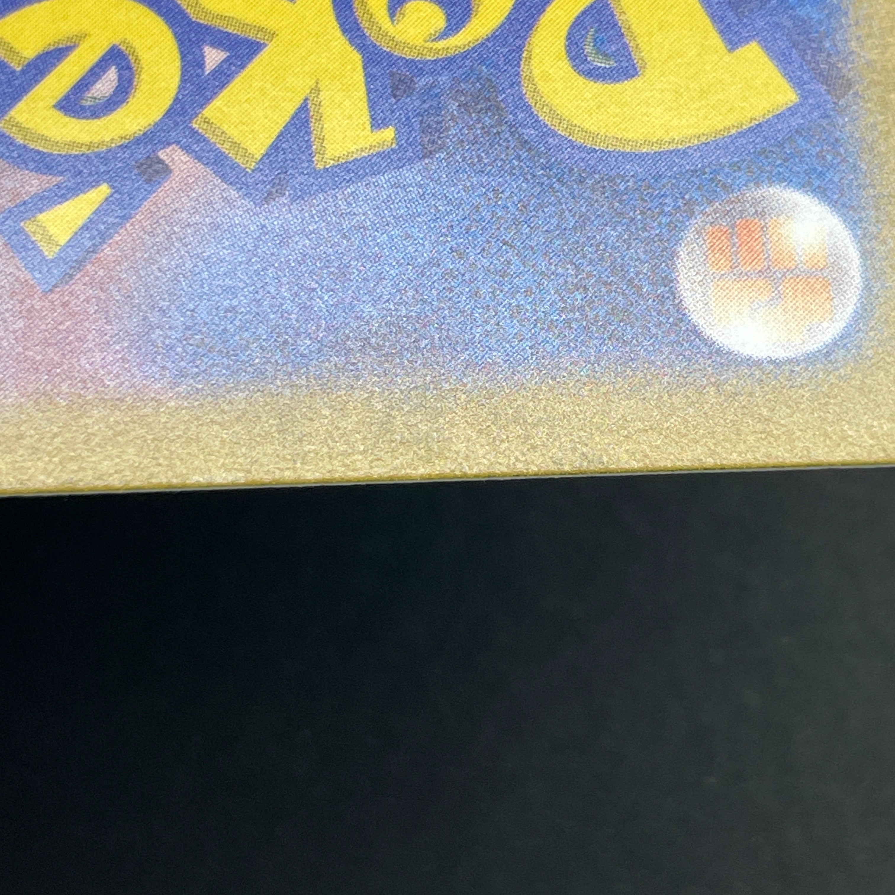 Horsea AR 067/064 Pokemon card Night Wanderer sv6a (2.LP)