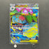 Mega Venusaur ex SR 076/063 Pokemon card Mega Brave M1L (1.NM)
