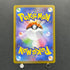 Mega Venusaur ex SR 076/063 Pokemon card Mega Brave M1L (1.NM)