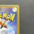 Mega Venusaur ex SR 076/063 Pokemon card Mega Brave M1L (1.NM)