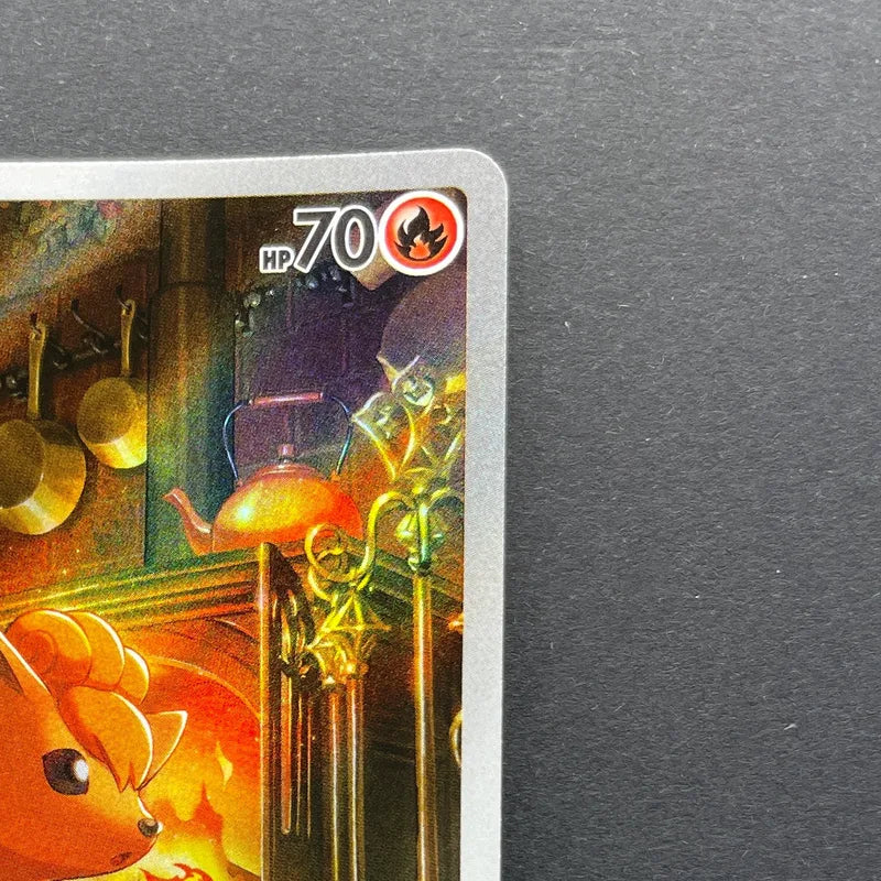 Vulpix AR 067/063 Pokemon card Mega Brave M1L (1.NM)