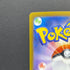Vulpix AR 067/063 Pokemon card Mega Brave M1L (1.NM)