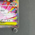 Mega Zygarde ex SAR 113/080 Pokemon card Nihil Zero M3 (2.LP)