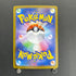 Mega Zygarde ex SAR 113/080 Pokemon card Nihil Zero M3 (2.LP)