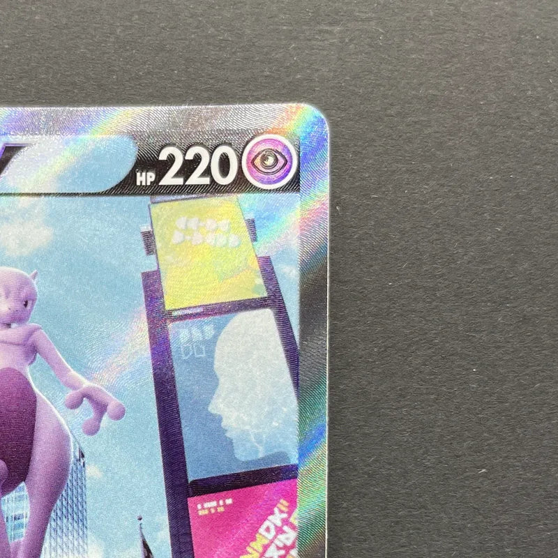 Mewtwo V SR 074/071 Pokemon card Pokemon GO s10b (1.NM)