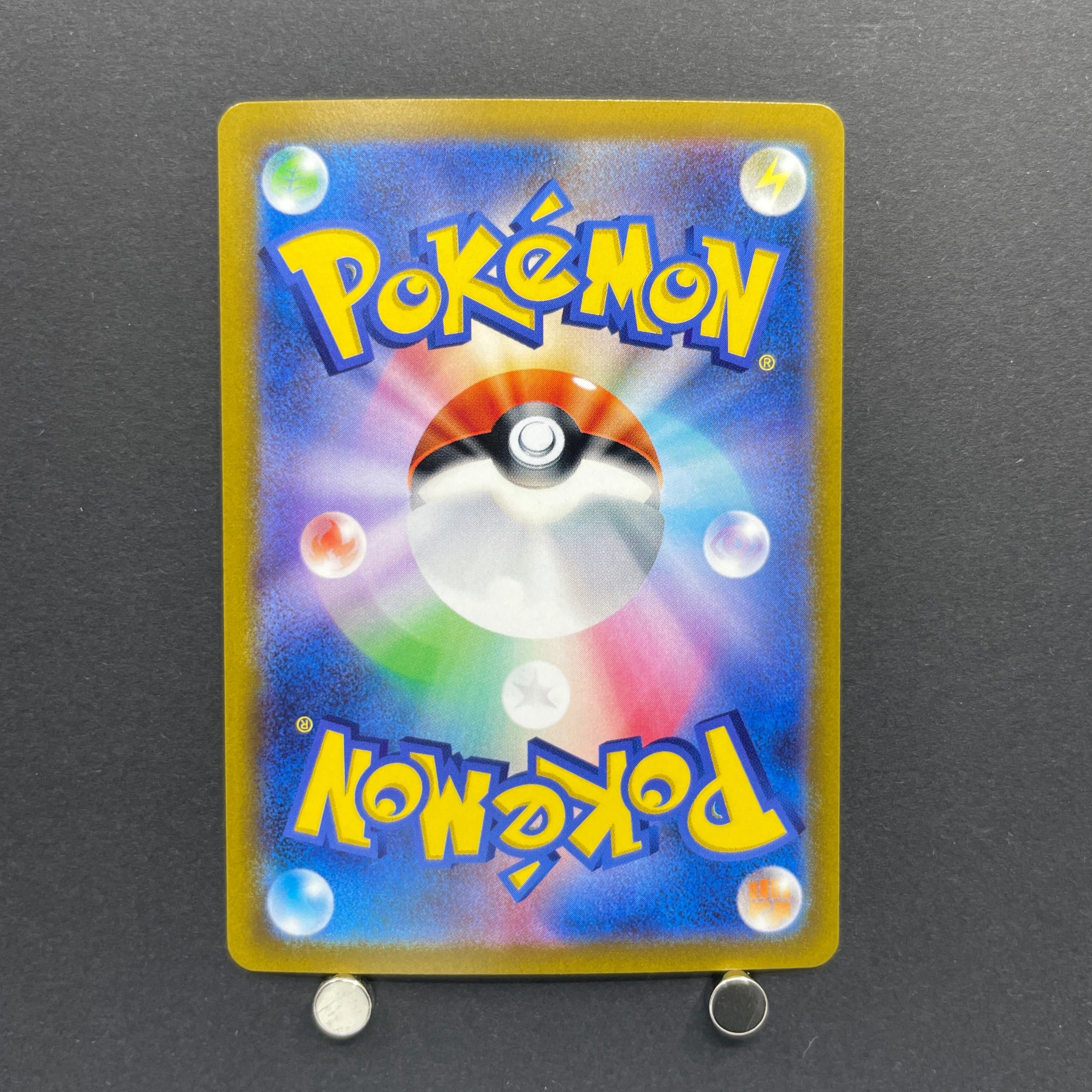Mewtwo V SR 074/071 Pokemon card Pokemon GO s10b (1.NM)