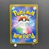 Mewtwo V SR 074/071 Pokemon card Pokemon GO s10b (1.NM)